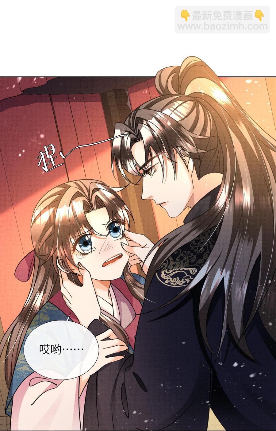 024 盛凛……帮帮我！11