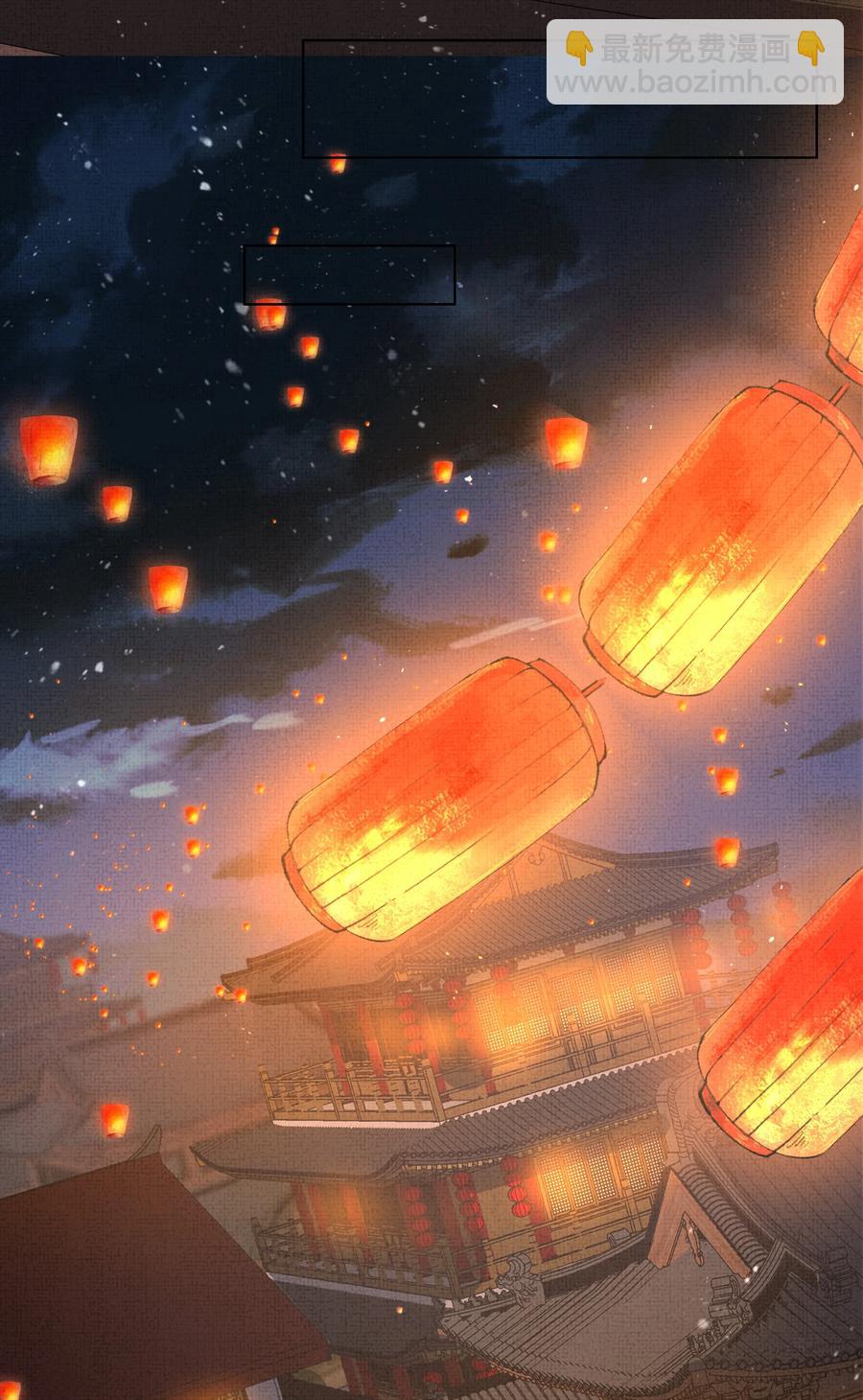 024 盛凛……帮帮我！14