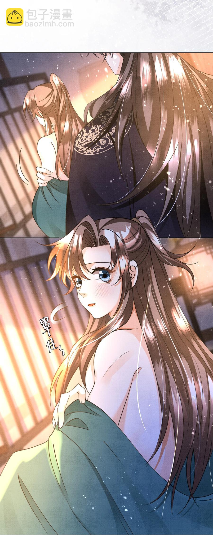 024 盛凛……帮帮我！20
