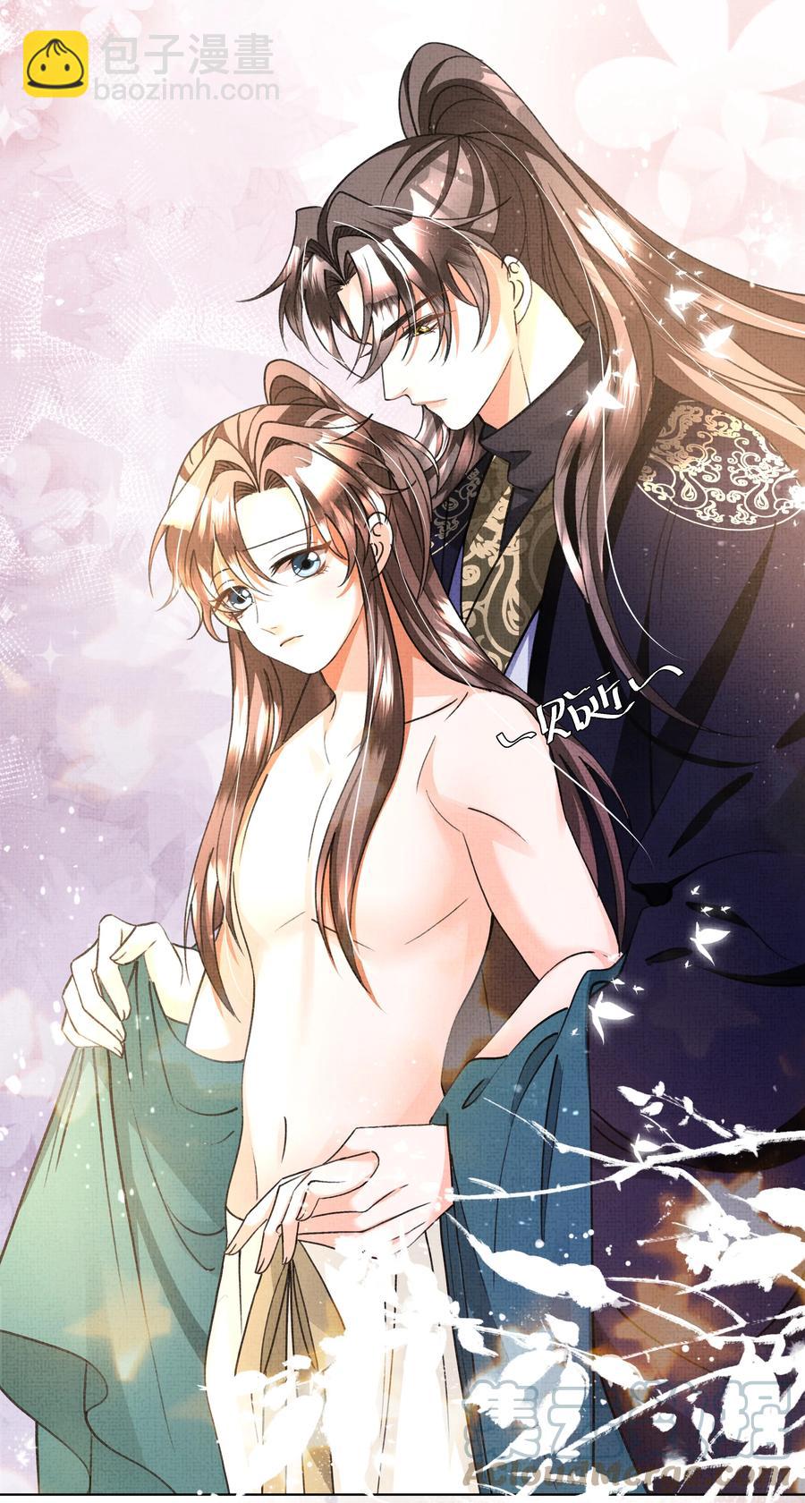 024 盛凛……帮帮我！24