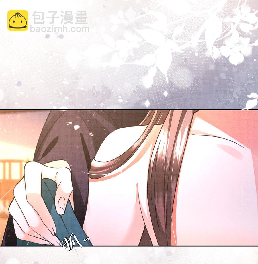 024 盛凛……帮帮我！25