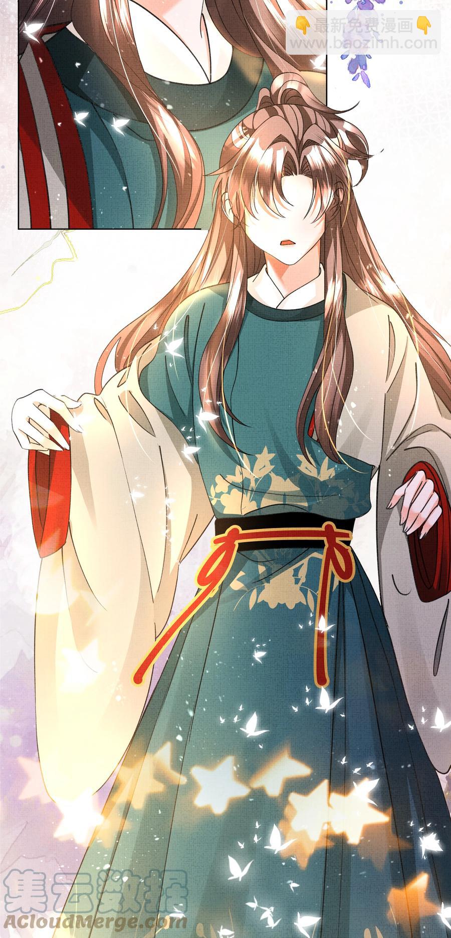 024 盛凛……帮帮我！27