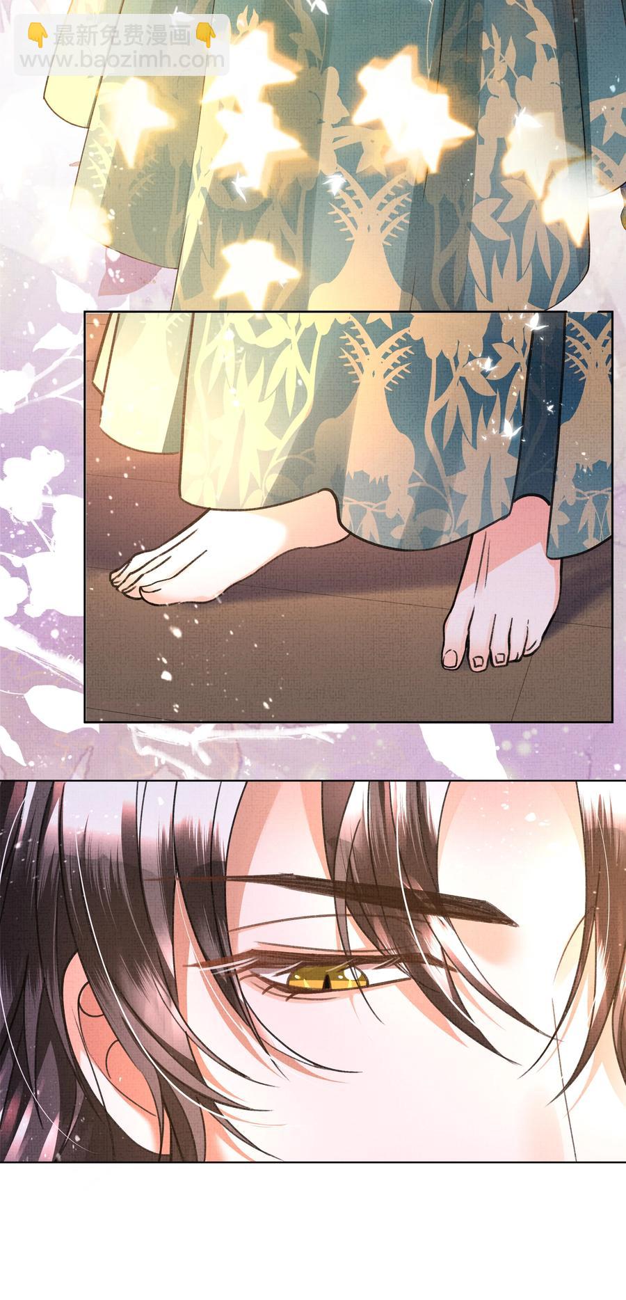 024 盛凛……帮帮我！28