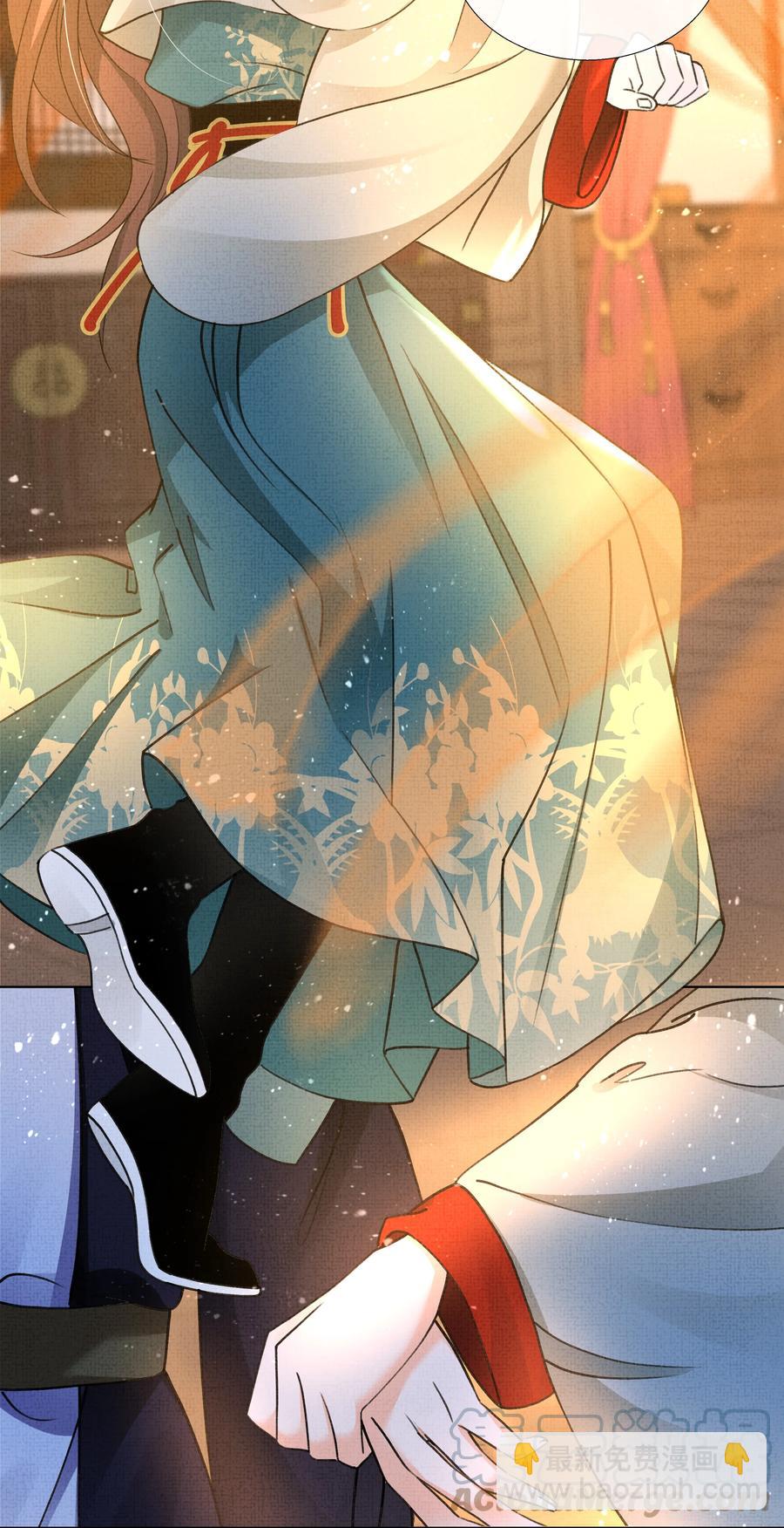 024 盛凛……帮帮我！30