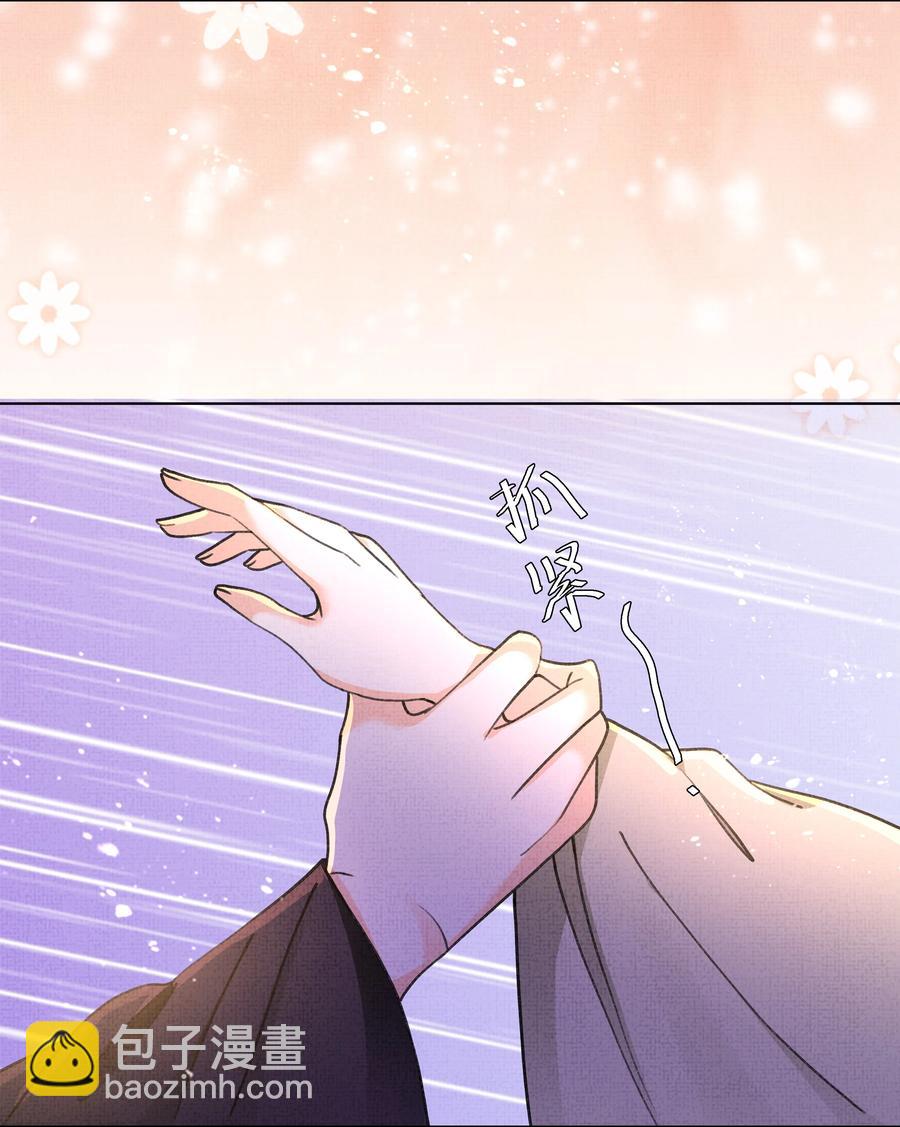 024 盛凛……帮帮我！37