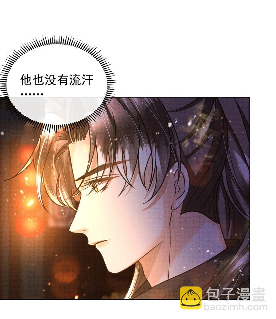 024 盛凛……帮帮我！44