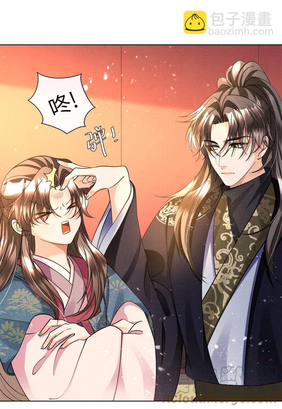 024 盛凛……帮帮我！9
