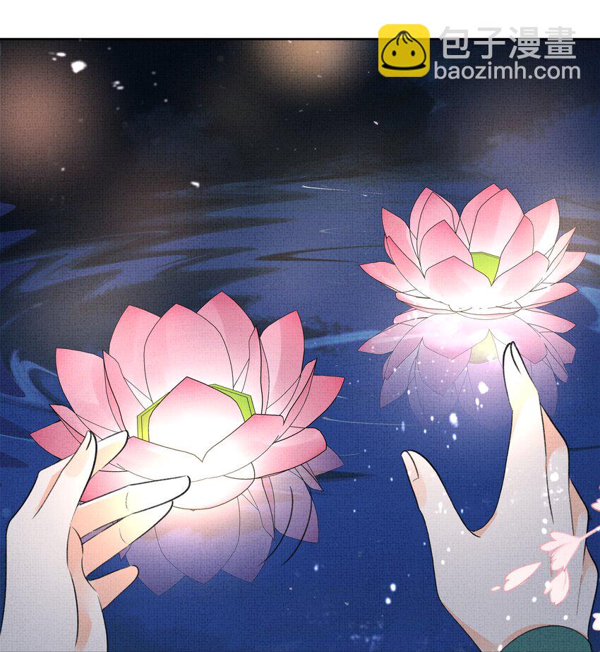 046 盛凛，这次，我们一起走30