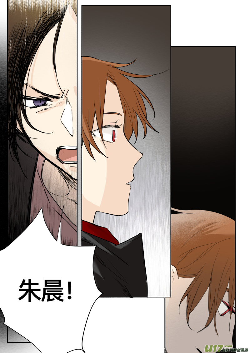 第十三话15