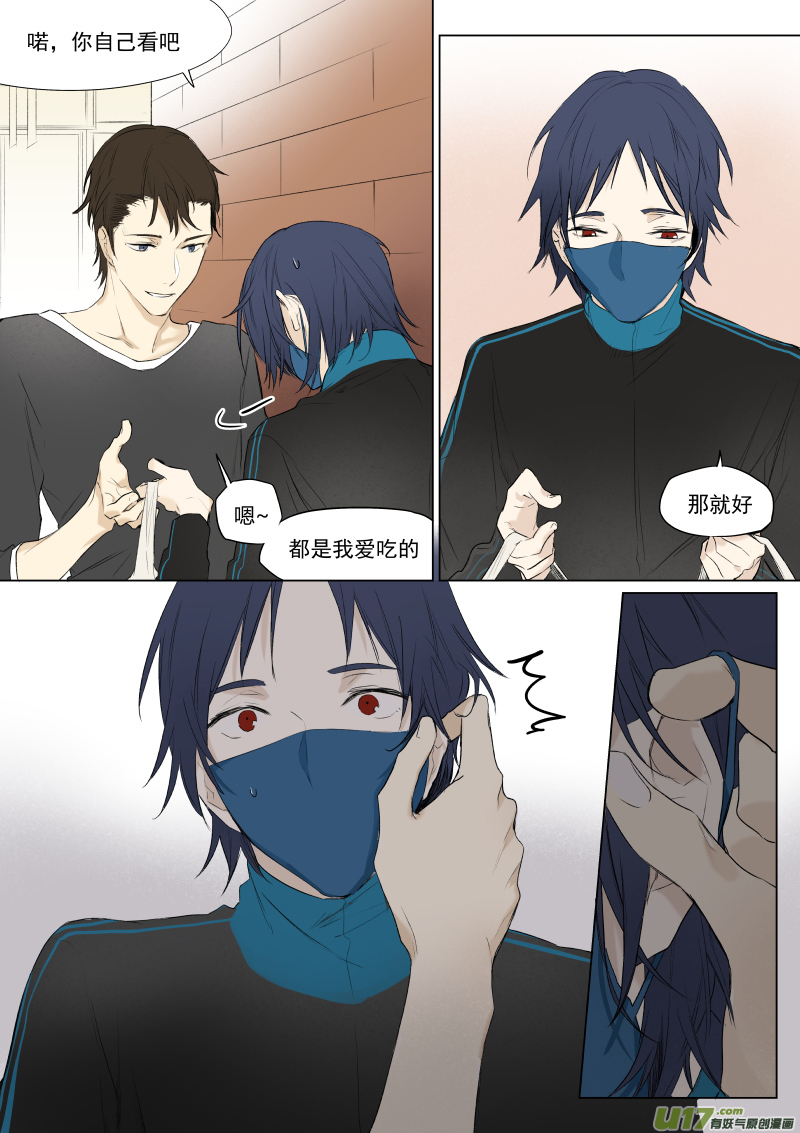 二十二话2