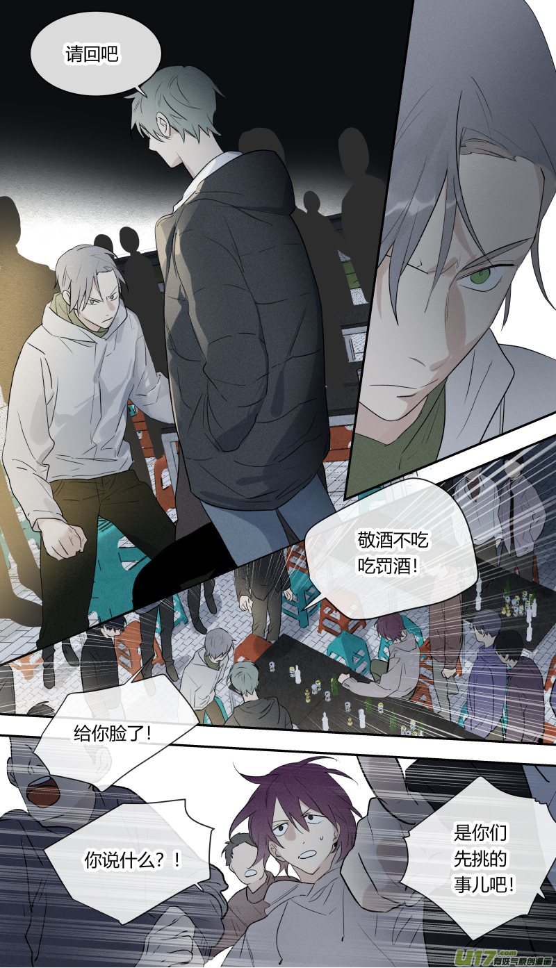 七十八话0