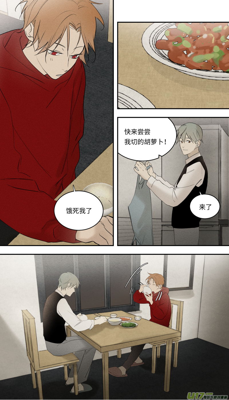 九十五话0