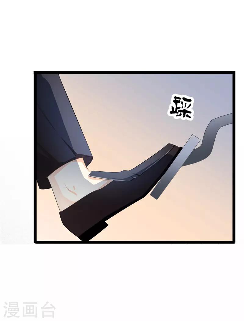 第34话 我想知道你在想什么27