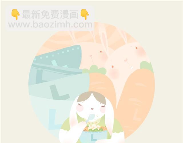 胖胖的爱#3 兔圆篇4