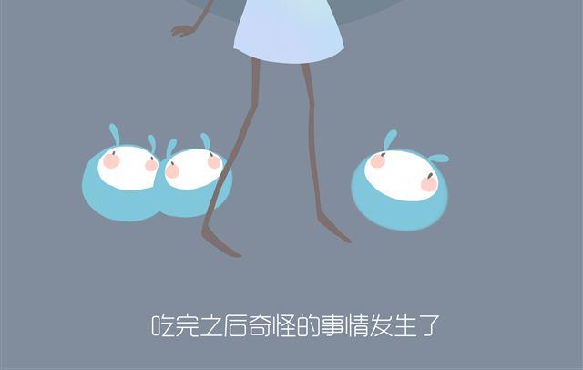 好吃的童话#13 相思饼6