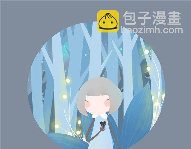 好吃的童话#13 相思饼7