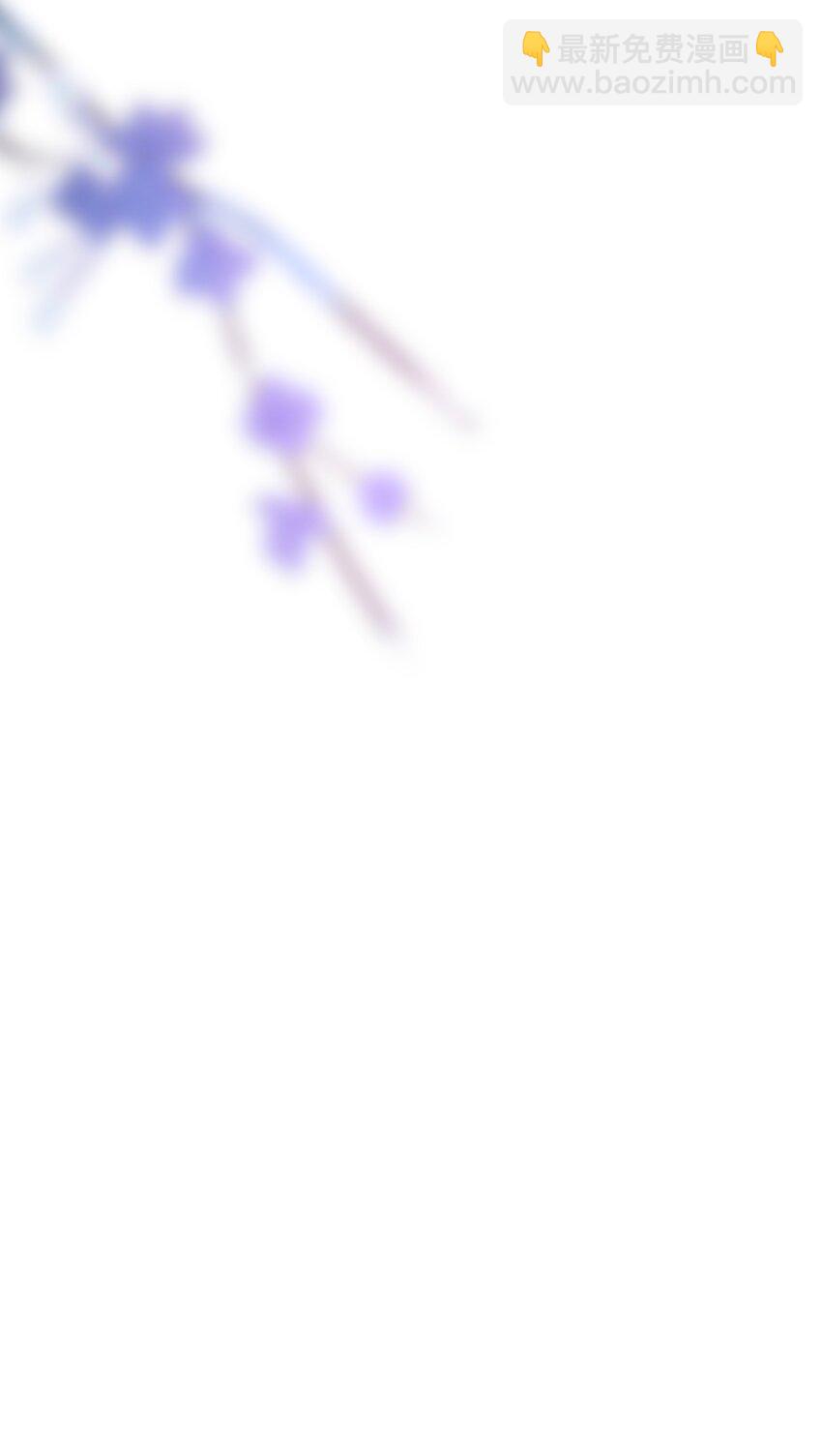 016 恃宠而骄23