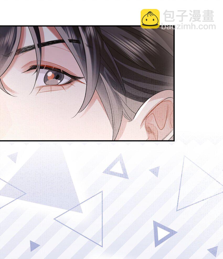 016 恃宠而骄31