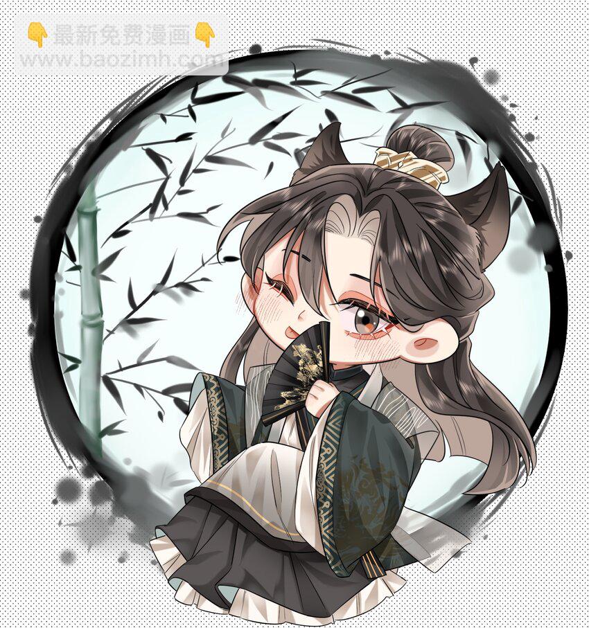 016 恃宠而骄52