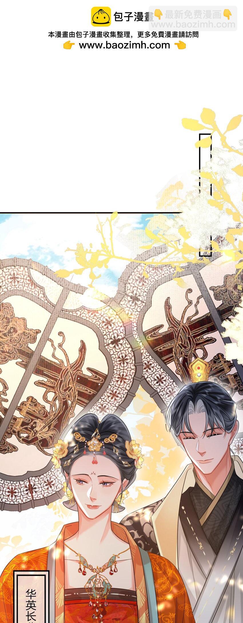 012 暗潮涌动1