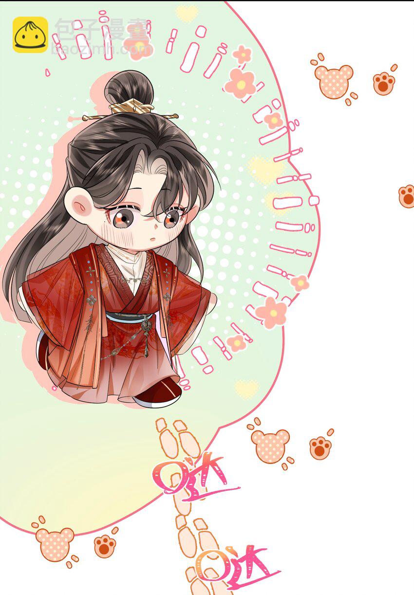 012 暗潮涌动12