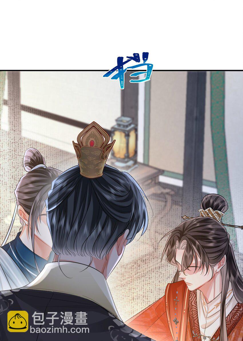 012 暗潮涌动15