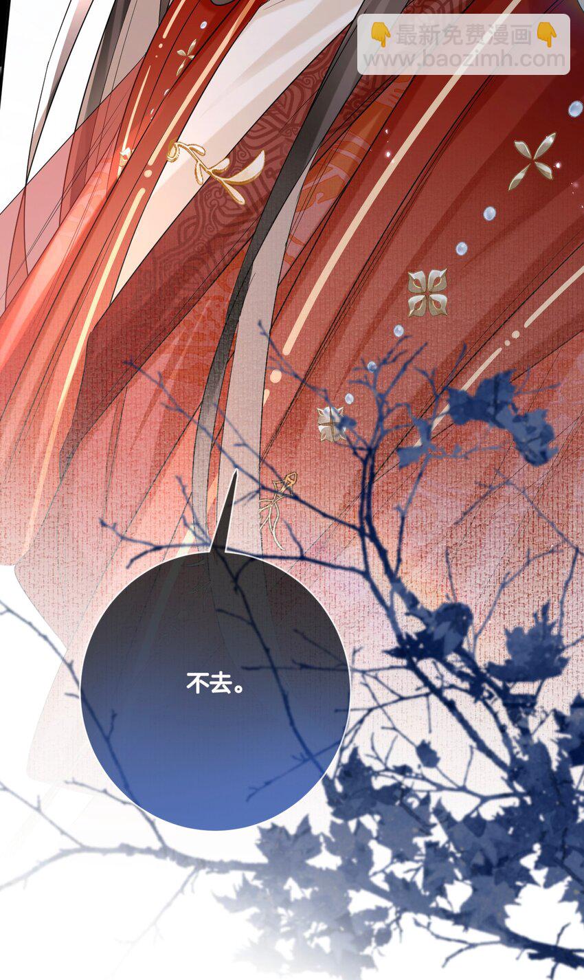 012 暗潮涌动28