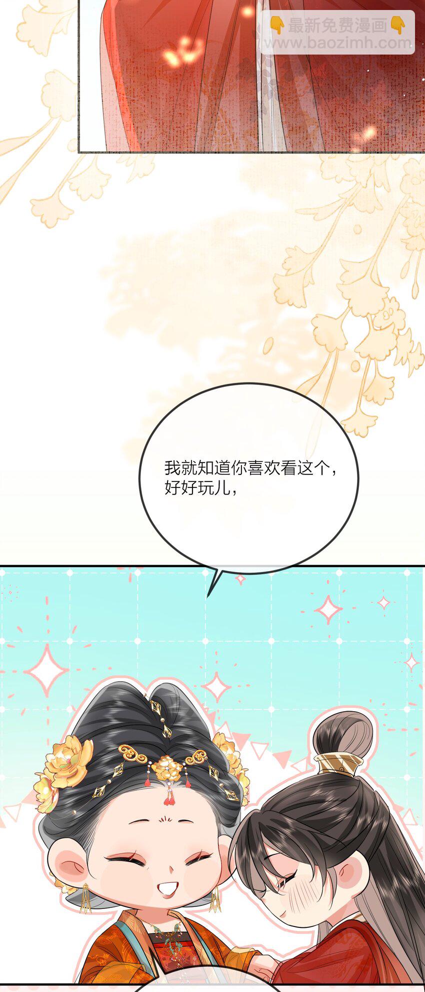 012 暗潮涌动3