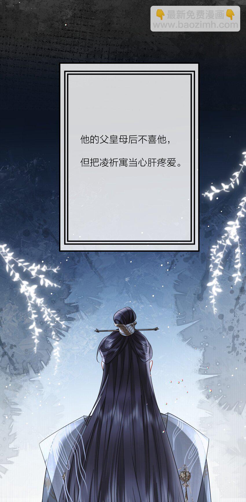 012 暗潮涌动33