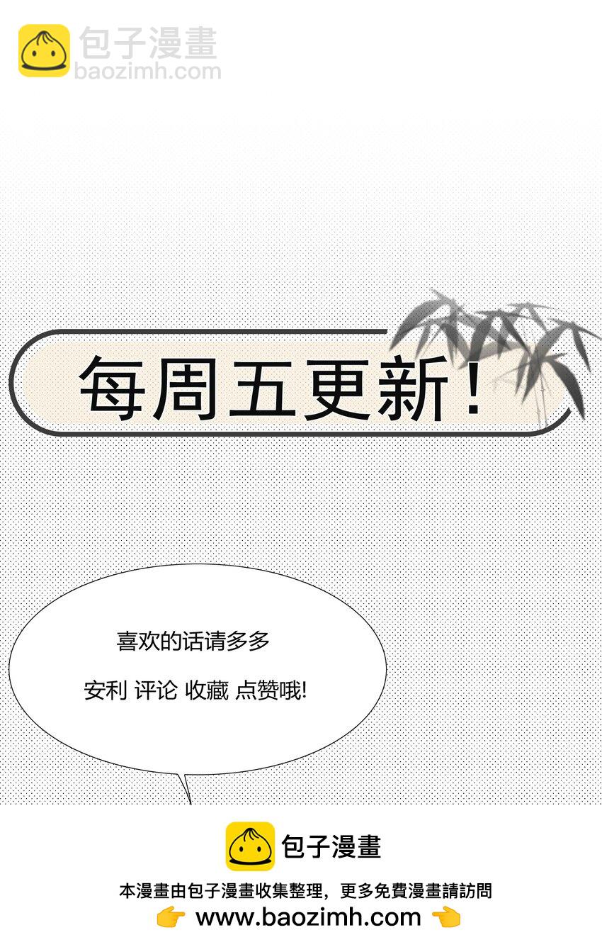 012 暗潮涌动53