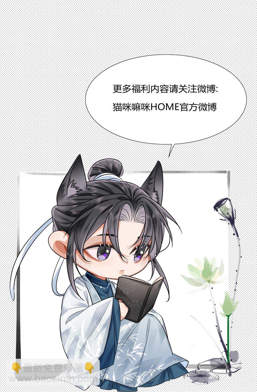 012 暗潮涌动55