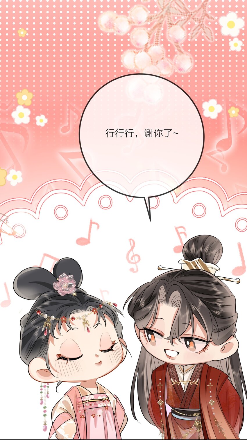 012 暗潮涌动7