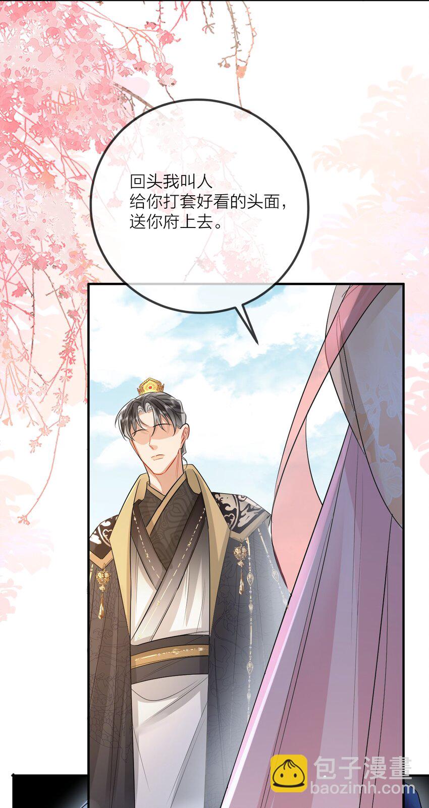 012 暗潮涌动8