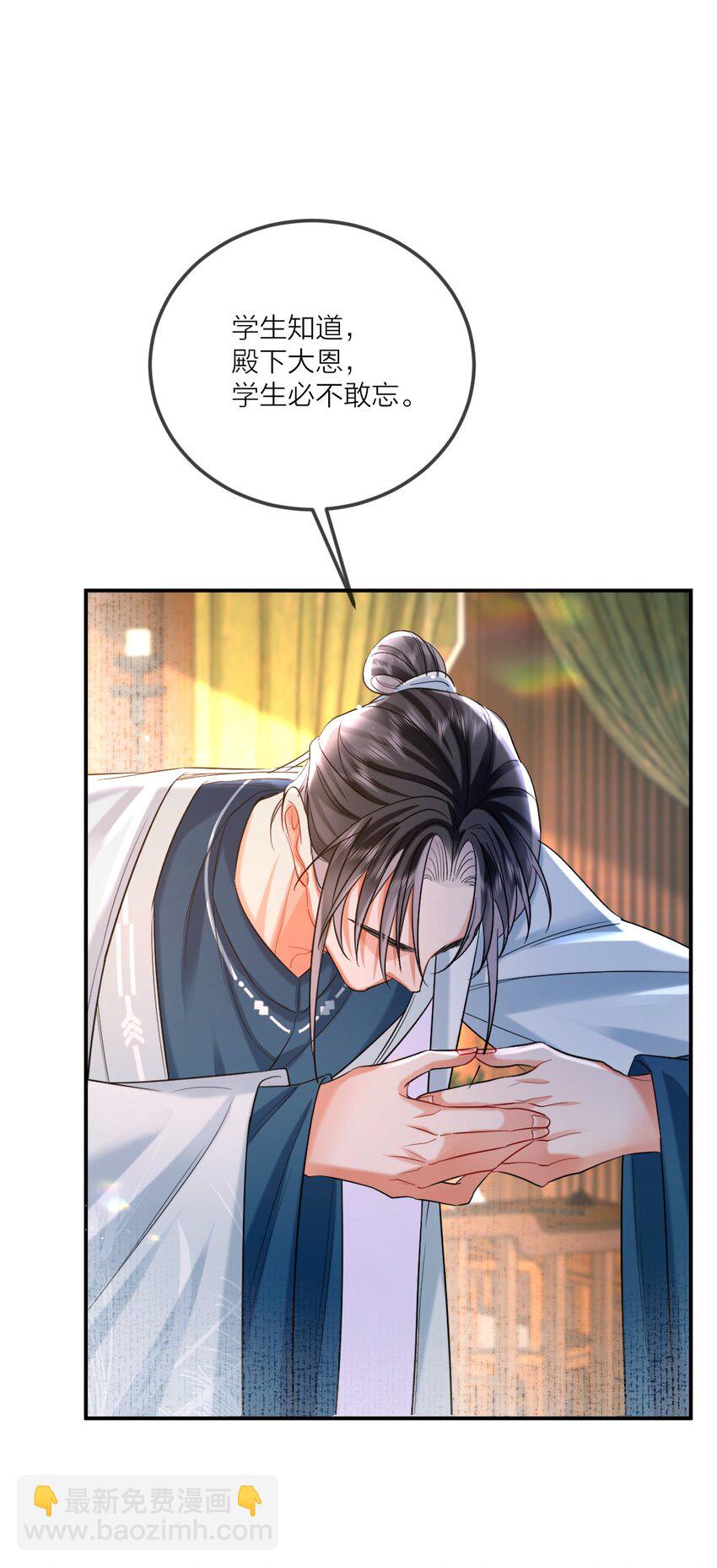 022 天理与公道27