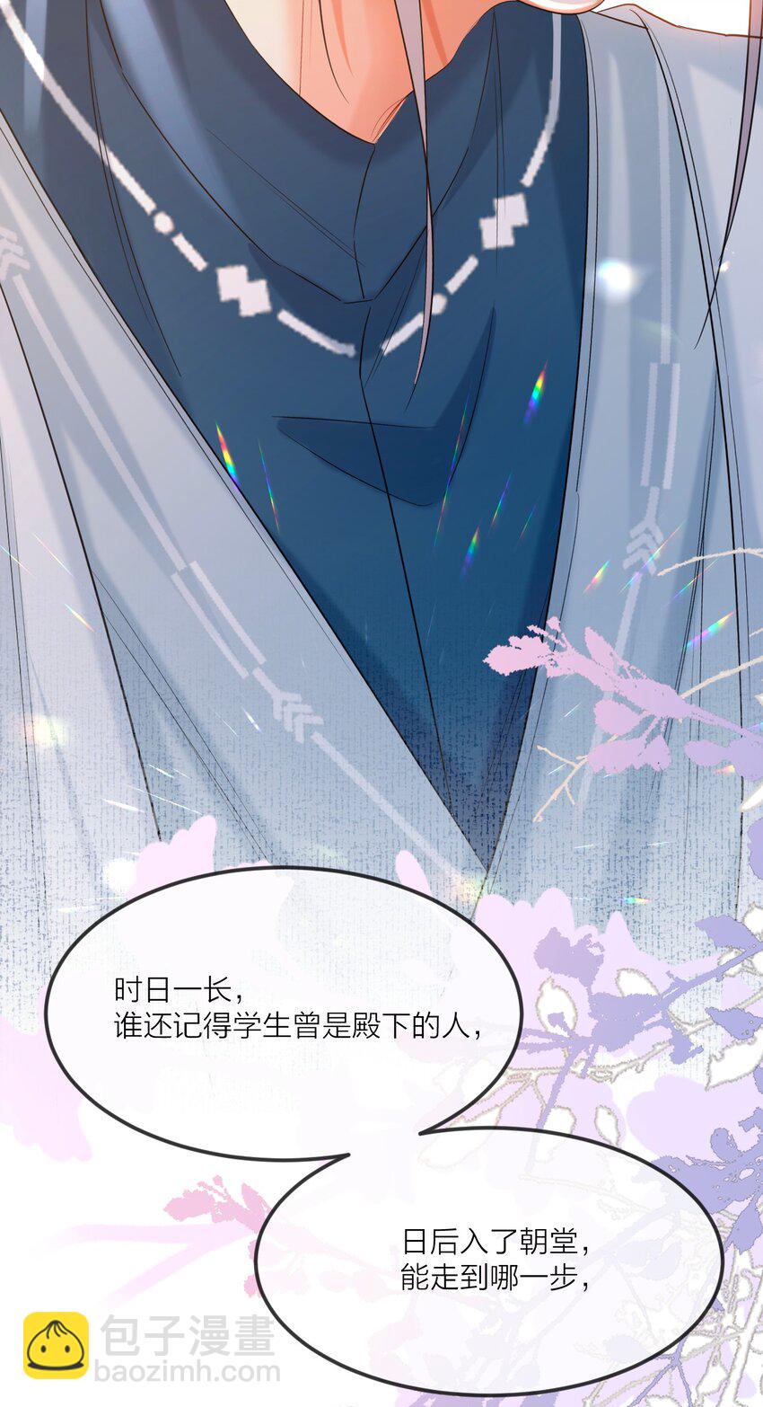 022 天理与公道51