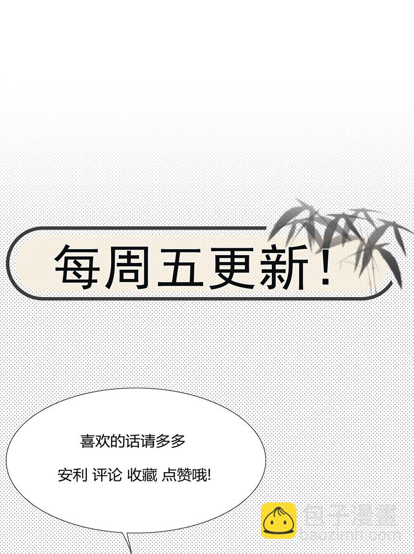 022 天理与公道57