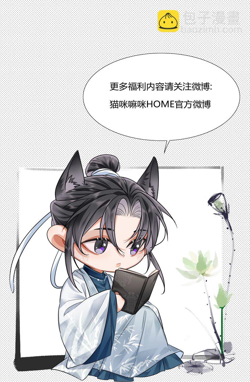 022 天理与公道59