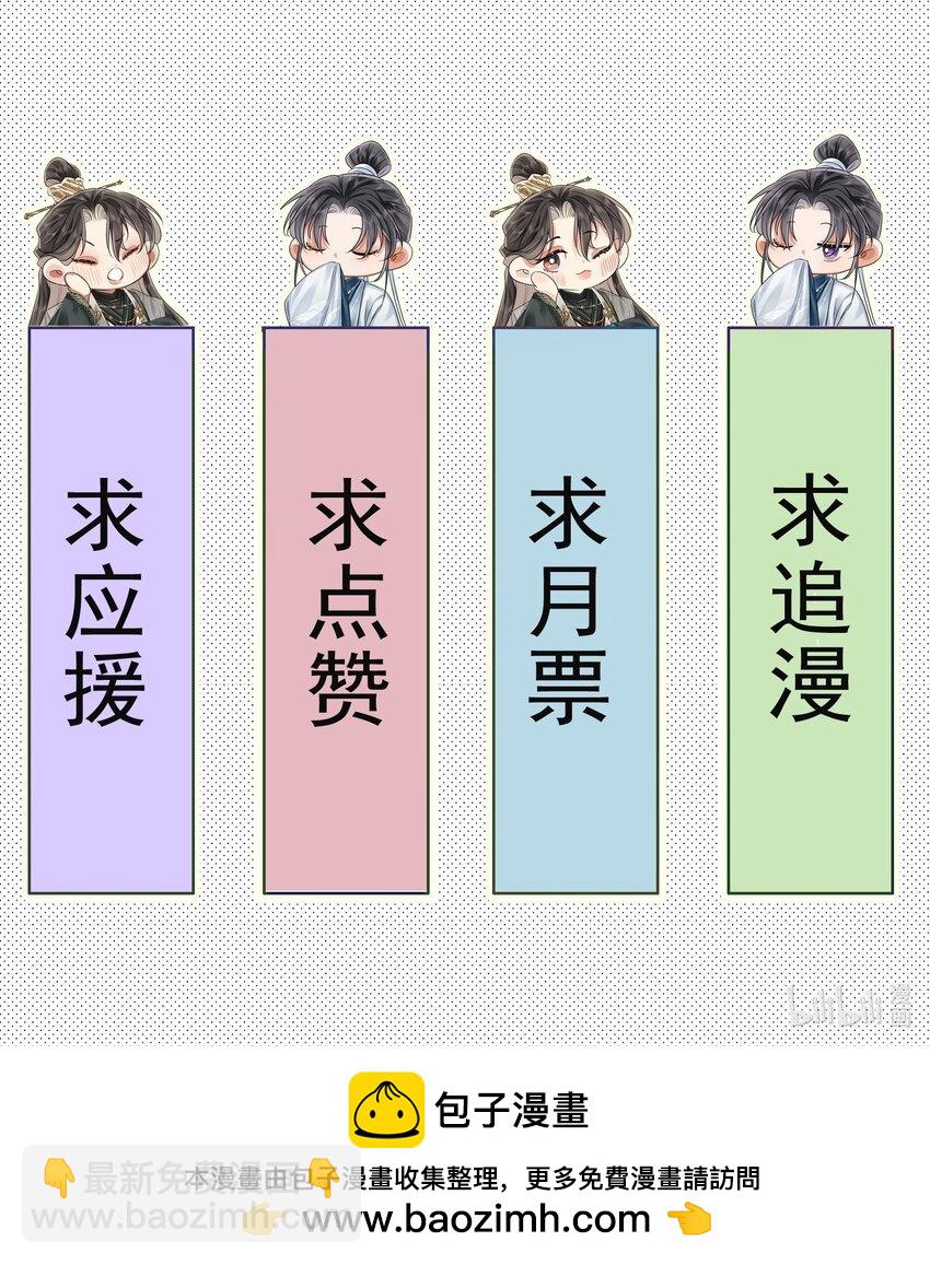 022 天理与公道60