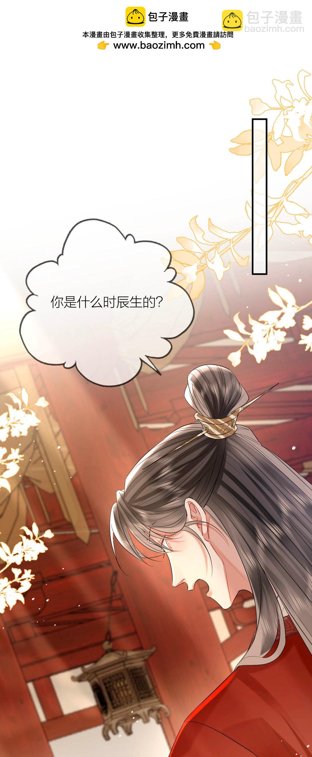 031 一无所有1