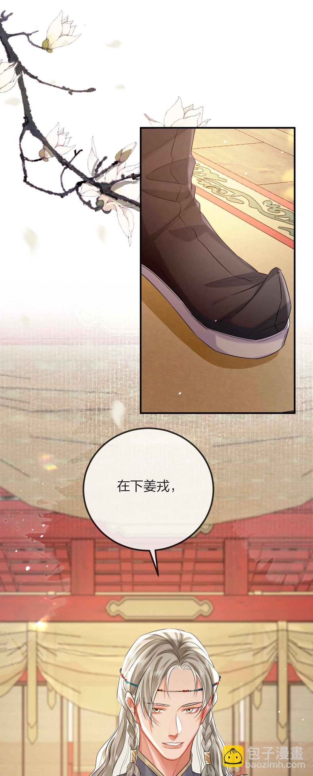 031 一无所有14