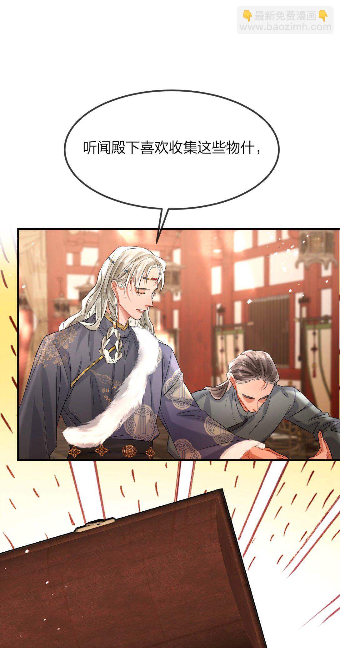 031 一无所有17