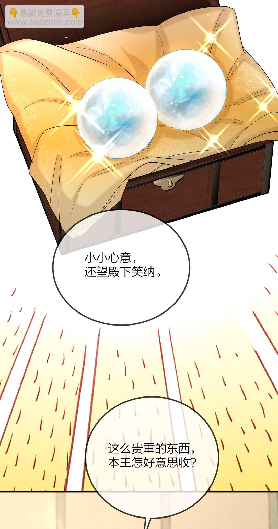 031 一无所有18