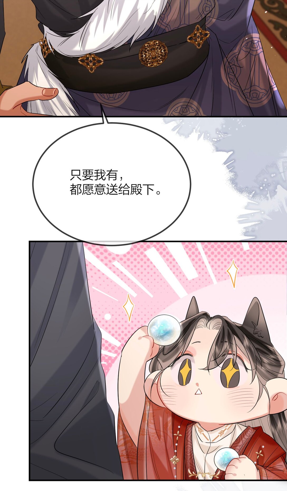 031 一无所有22