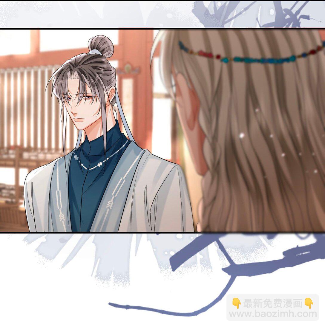 031 一无所有24
