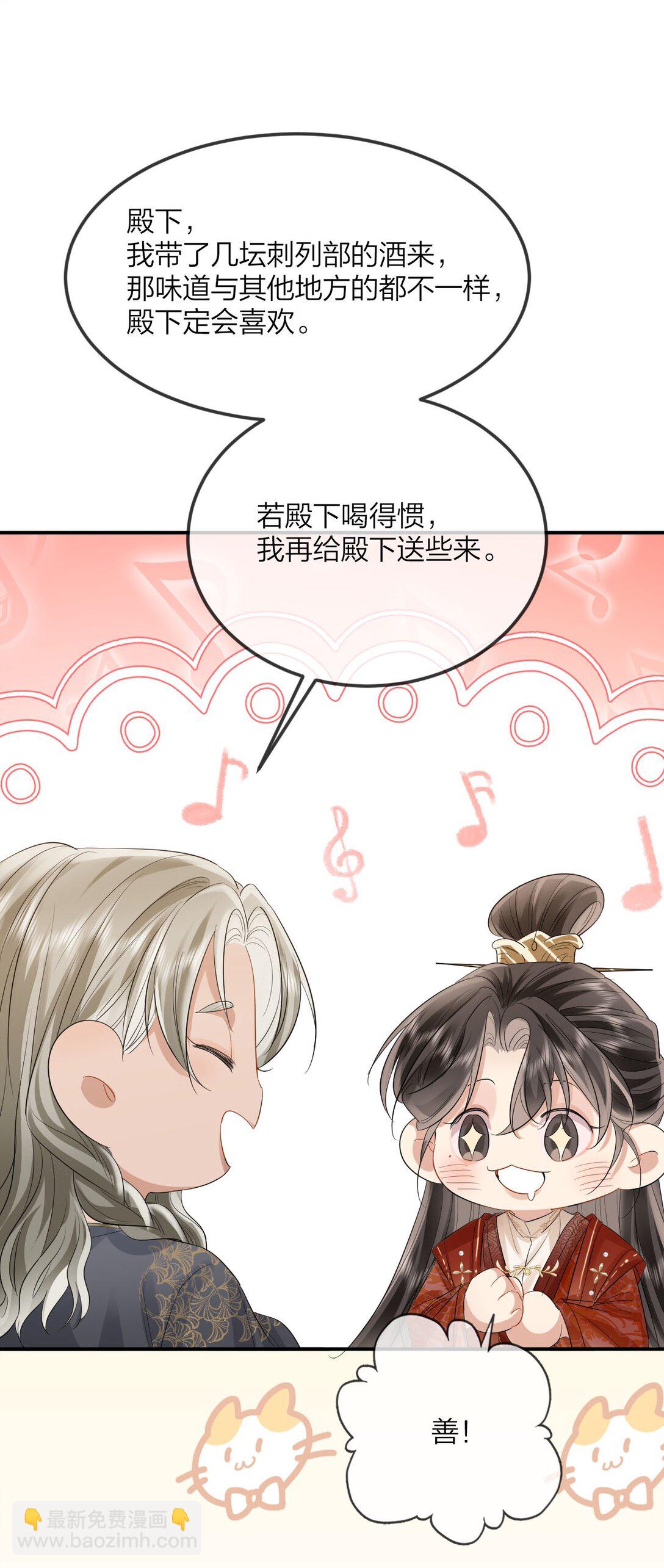 031 一无所有26