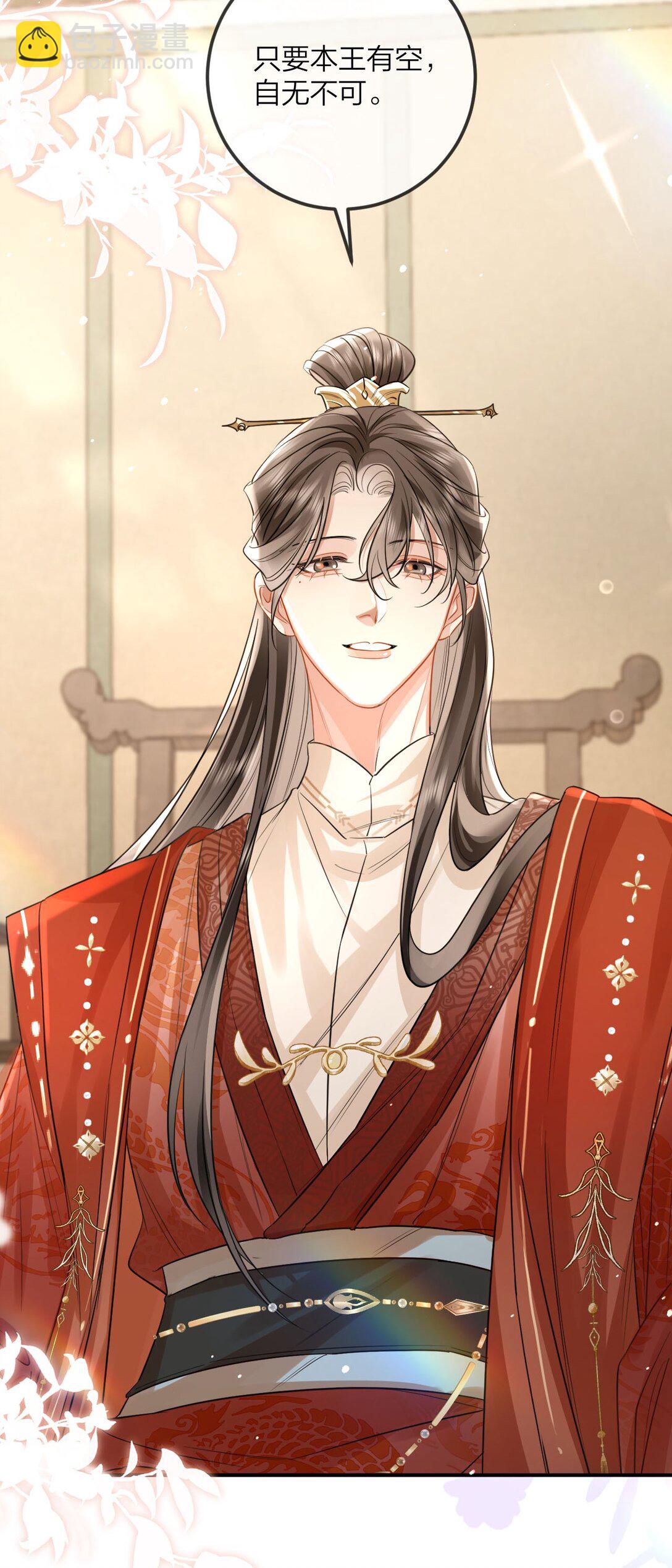 031 一无所有28