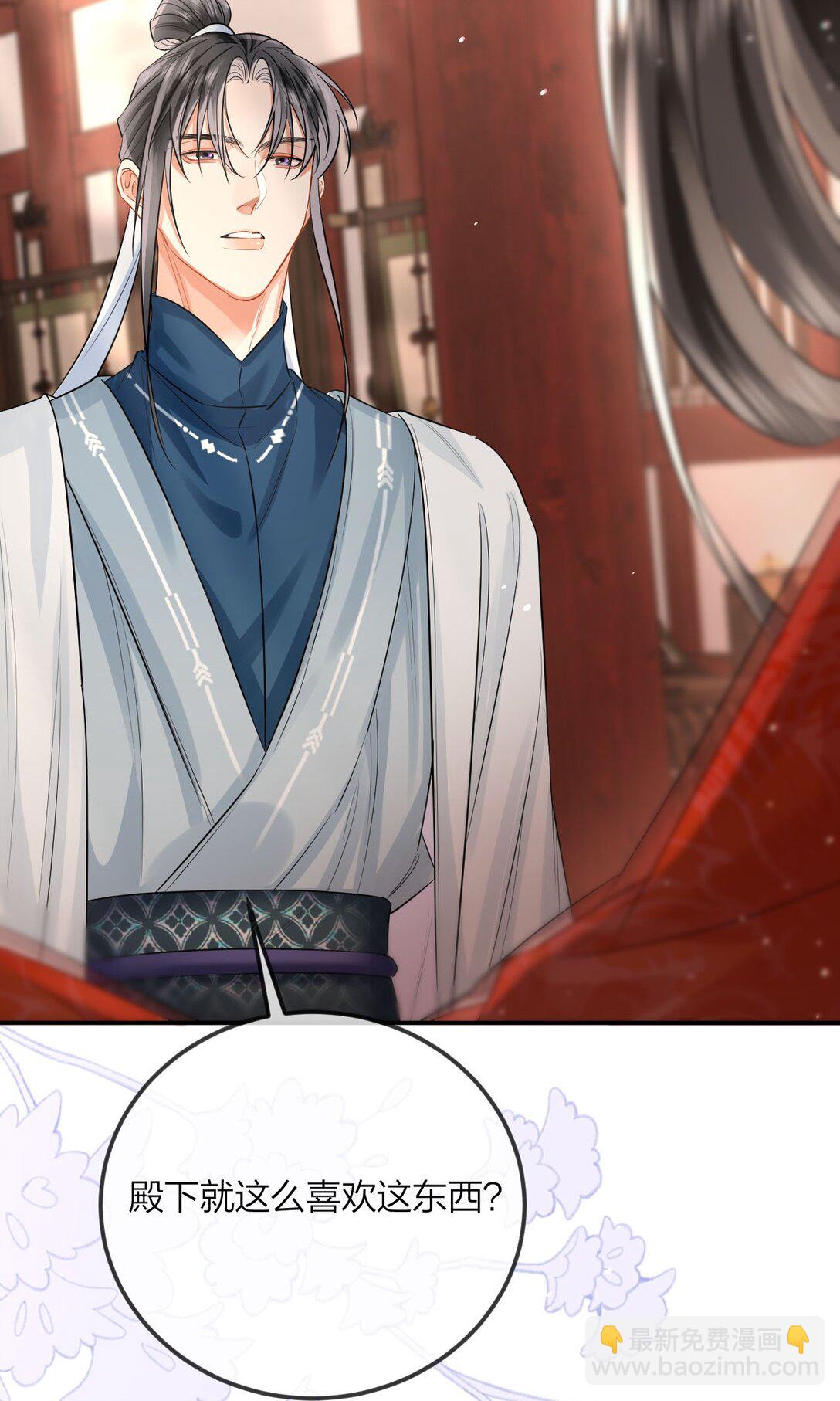 031 一无所有30