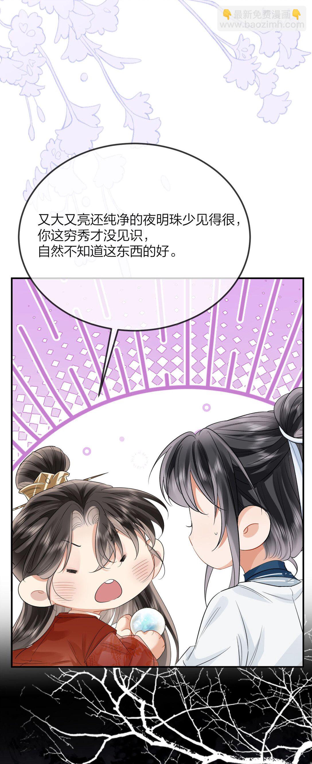 031 一无所有31