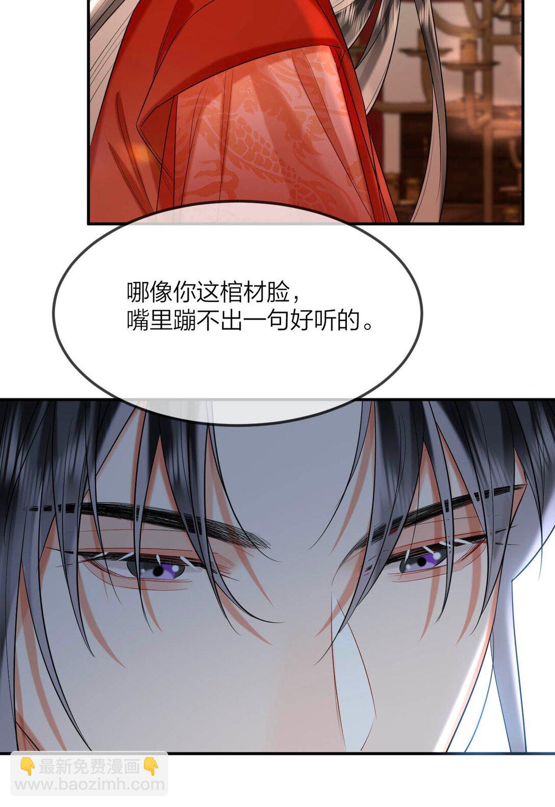 031 一无所有34