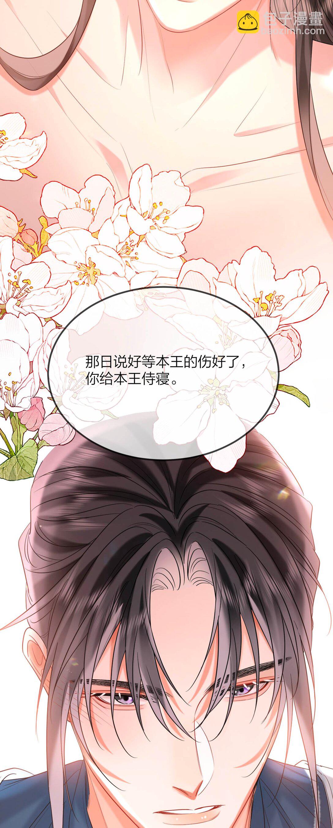 031 一无所有41